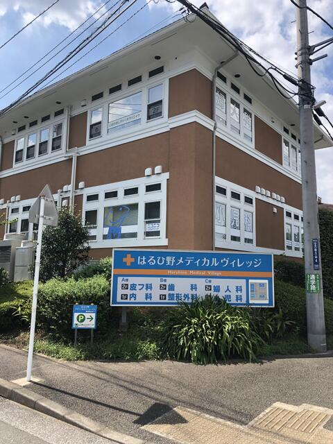 トゥトゥジャルダンはるひ野の外観