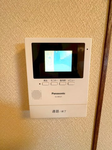 カーポート付き５ＤＫ◆ＪＲ奈良線＆京阪宇治線の２沿線利用可能◆宇治市五ヶ庄折坂のセキュリティ|ＴＶモニター付きインターホン