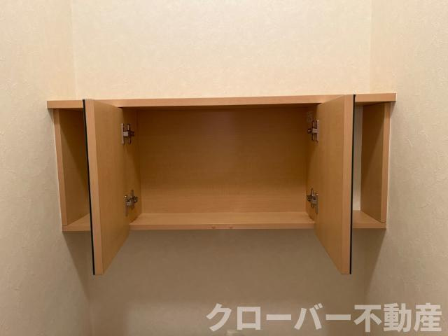 プランドールの収納|トイレ収納