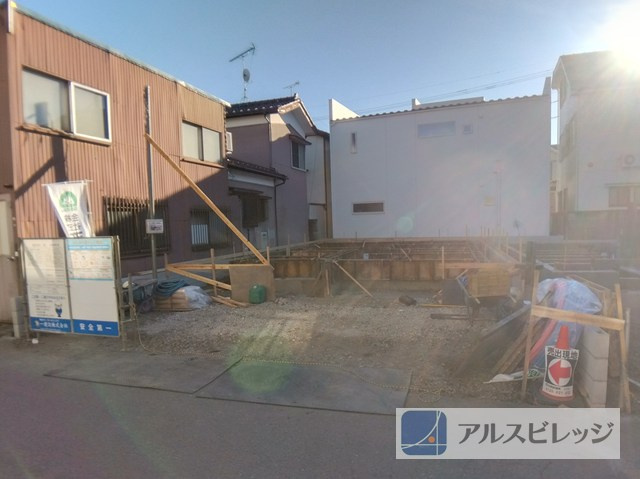 新築/新座市畑中１丁目