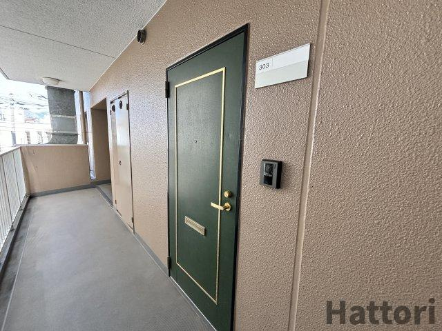 エミーナヒルズのその他