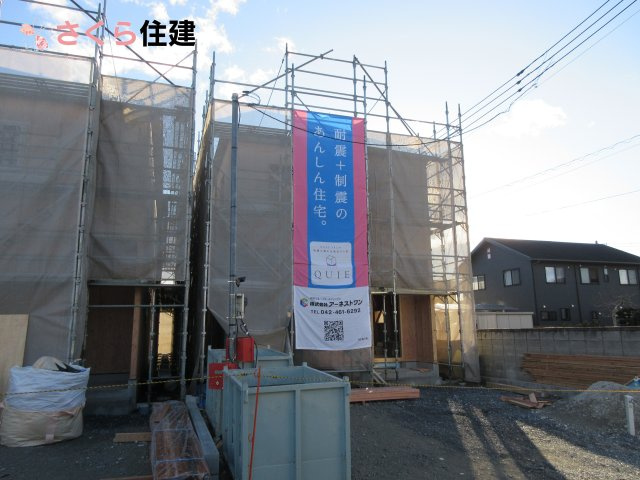 クレイドルガーデン鹿沼市東町　第5　1号棟