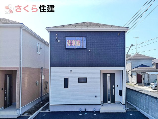 クレイドルガーデン鹿沼市東町　第5　1号棟の外観|コンビニ、スーパーまで徒歩圏内の好立地物件です♪令和8年2月完成予定