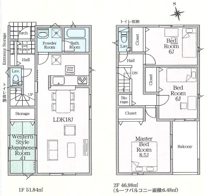 クレイドルガーデン鹿沼市東町　第5　1号棟の間取り