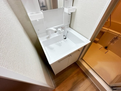 【洗面所】 | リヴェール三咲