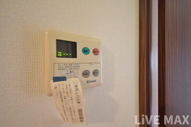 【設備】エスリード福島駅前第２