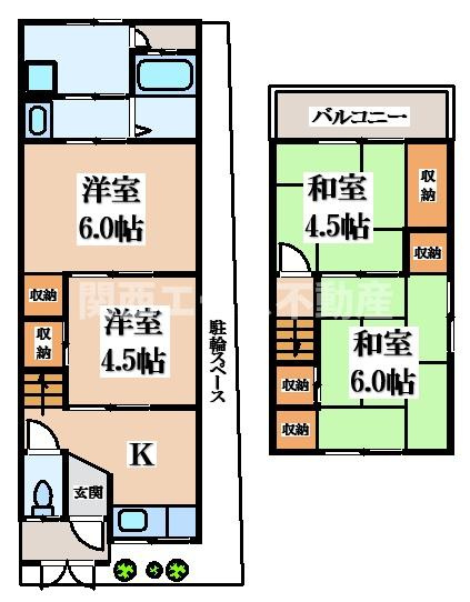 【間取り】 | 吉田６丁目貸家