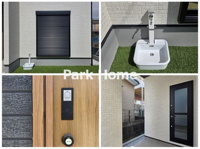 高知市瀬戸東町3丁目 -6期3棟3-新築戸建ての設備