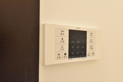 【設備】 | シャルム赤塚