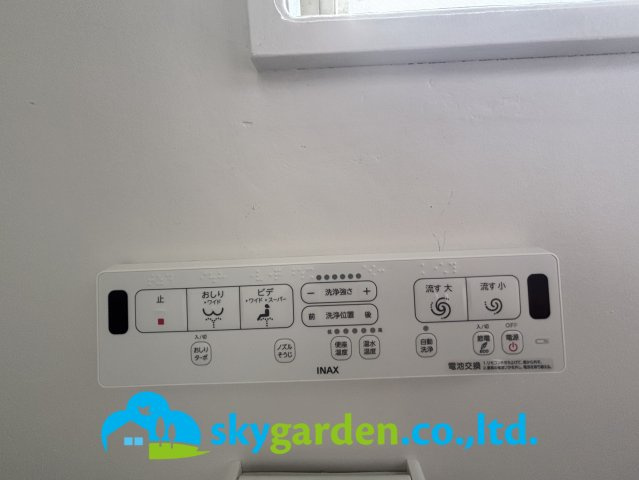 二宮町二宮　中古戸建の設備