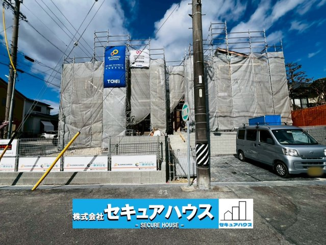 【同施工物件ご案内可能】豊明市二村台7丁目　全2棟