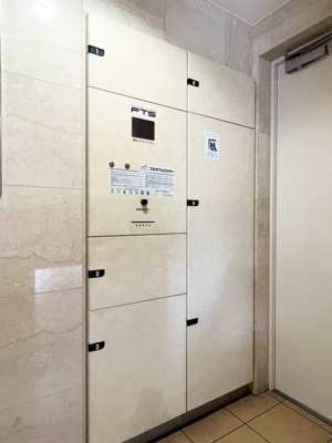 【その他共用部分】 | ＡｚａｌｅａＨｏｕｓｅ野方 | 宅配BOX