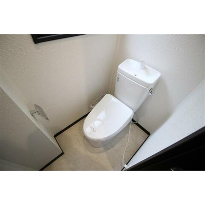 【トイレ】 | ます美ハイツ