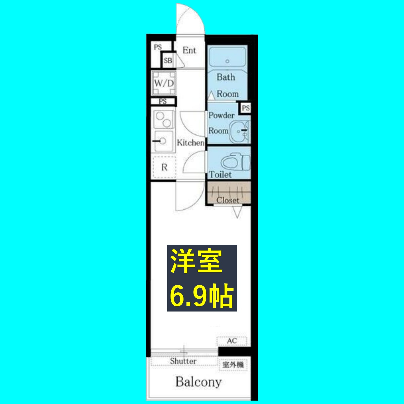 リブリ・吹上の間取り
