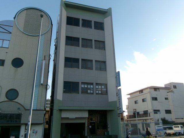 アキサダハイツ