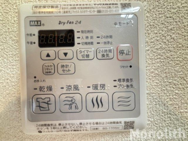 ハイツストラッセⅡの設備