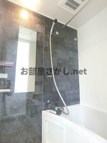 パークテラス大森【おとり物件なし】#大田区 #築浅の浴室