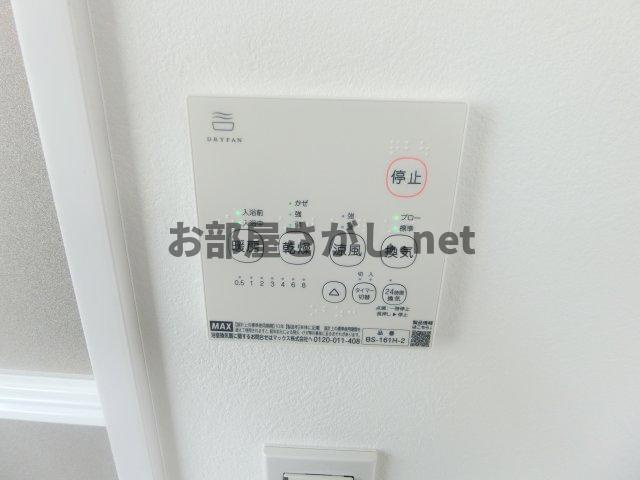 パークテラス大森【おとり物件なし】#大田区 #築浅の設備