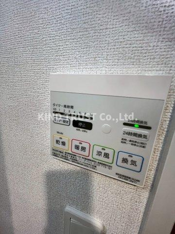 ラヴィータ西梅田の設備