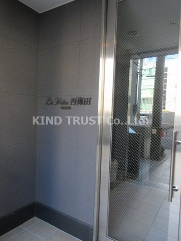 ラヴィータ西梅田のエントランス|建物の内部です