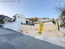 西宮市柏堂西町建築条件付き売り土地の画像