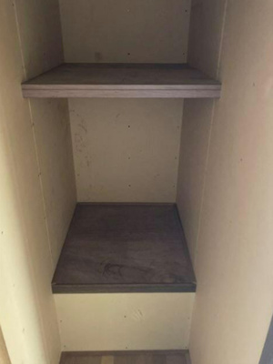 【収納】 | メイト大島Ⅱ