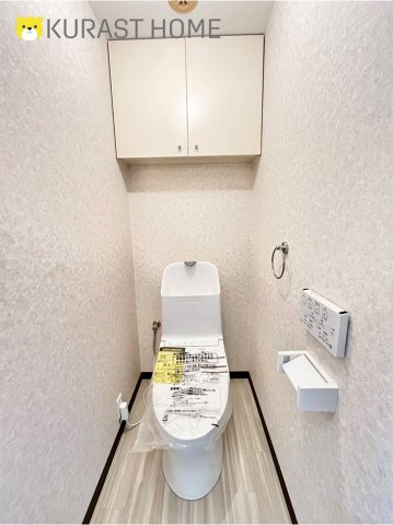 コスモワンダータウン　5階のトイレ