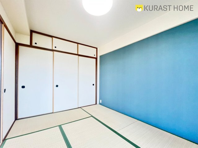 コスモワンダータウン　5階の和室