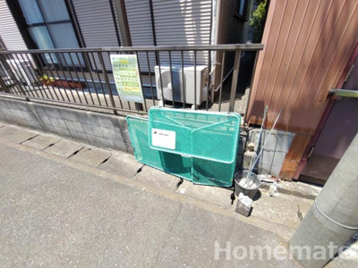 【その他共用部分】 | 第3陽光ハイツ