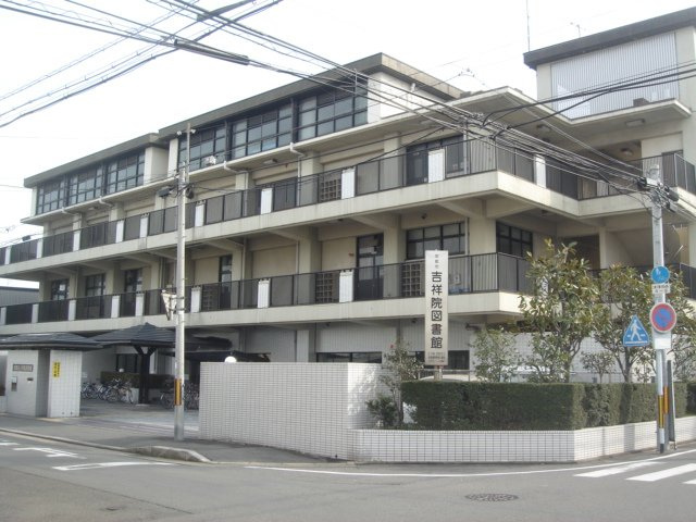 クオリア参番館の周辺|京都市吉祥院図書館まで1,493ｍ