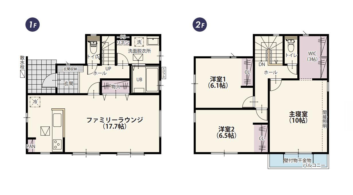 土浦市真鍋第1期　新築戸建　2号棟の間取り