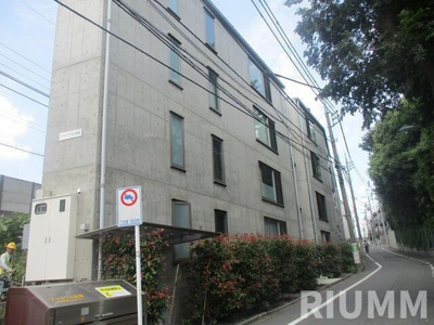 【その他】 | アート・フル永福