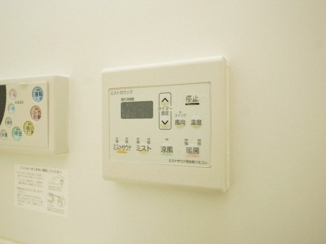 ソーレブリアンテの設備