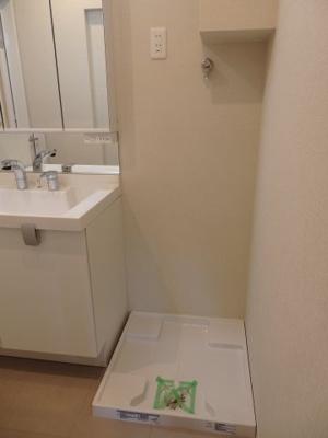 【ランドリースペース】 | 方南ファミリーコーポ