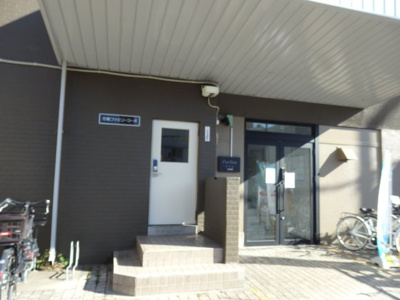 【その他共用部分】 | 方南ファミリーコーポ