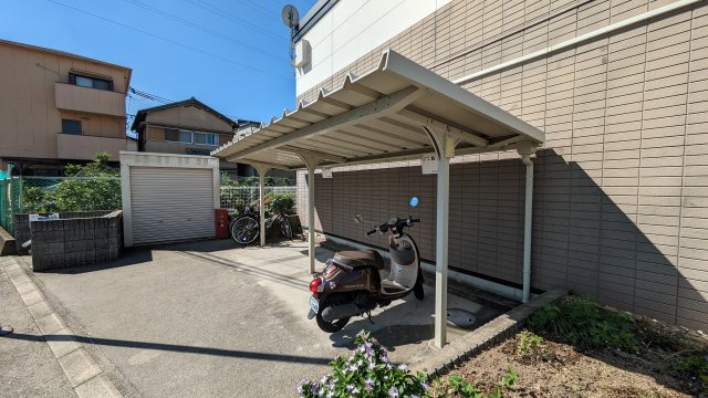 【その他】