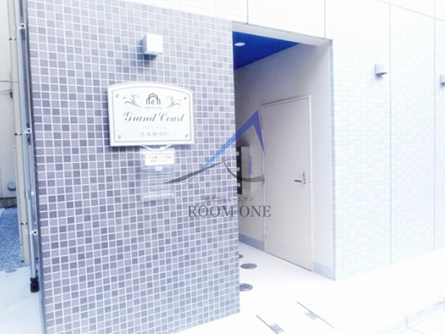 グランドコート日本橋浜町３０１のエントランス|エントランスです。