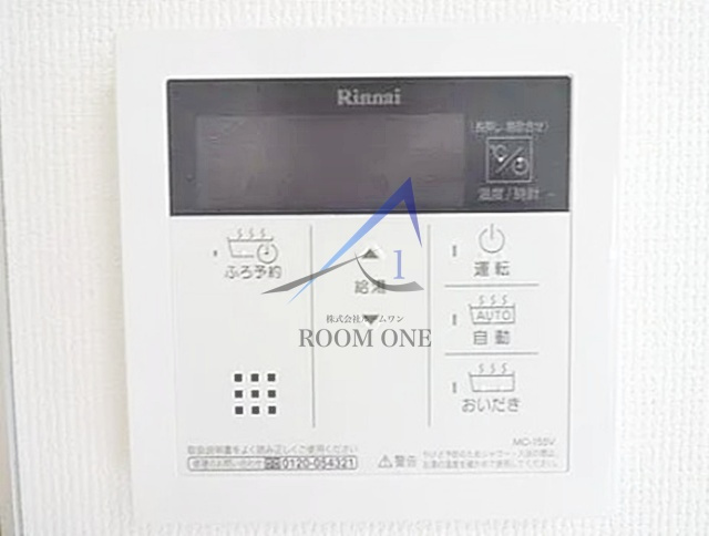 グランドコート日本橋浜町３０１の設備