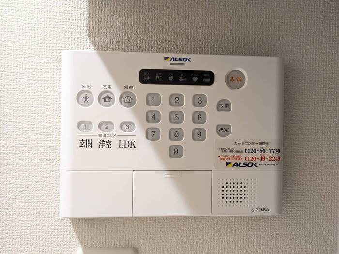 グランフェリーチェのその他