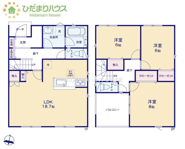 【間取り】 | つくば市安食第1　新築戸建　1号棟 | 全居室6帖以上！ゆとりのある3LDK☆