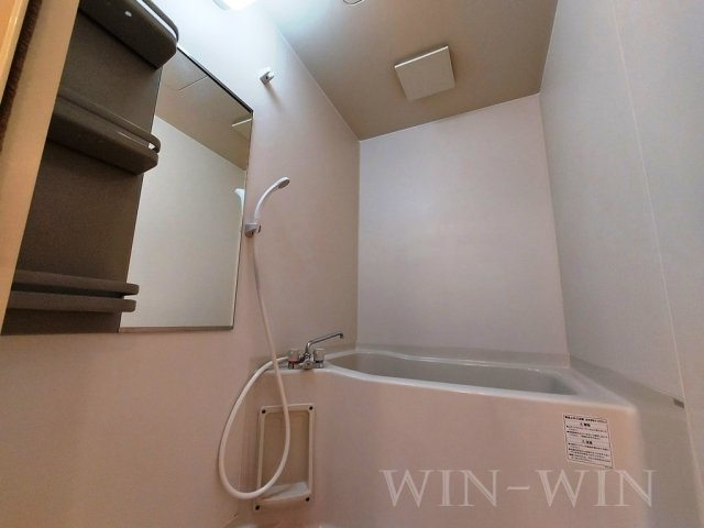 ブロードタウン神野 G棟の浴室|イメージ（同施工会社同一モデルの写真です）