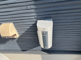 【その他】 | 佐伯区薬師が丘2丁目　全2区画　NO1【築後未入居】