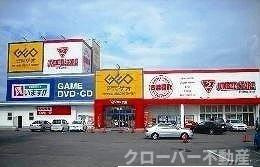 ＧＲＡＣＥ　ＥＮＺＡの周辺|ゲオ円座店さんまで1500m