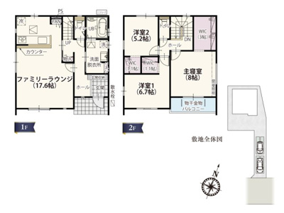 【区画図】 | 幅員10.9mの道路に面しているので、遮蔽物が少なく開放感のある敷地です。(1・2・4号地)前面道路から建物までの距離が離れているので安全性が高くなっております。(3号地)