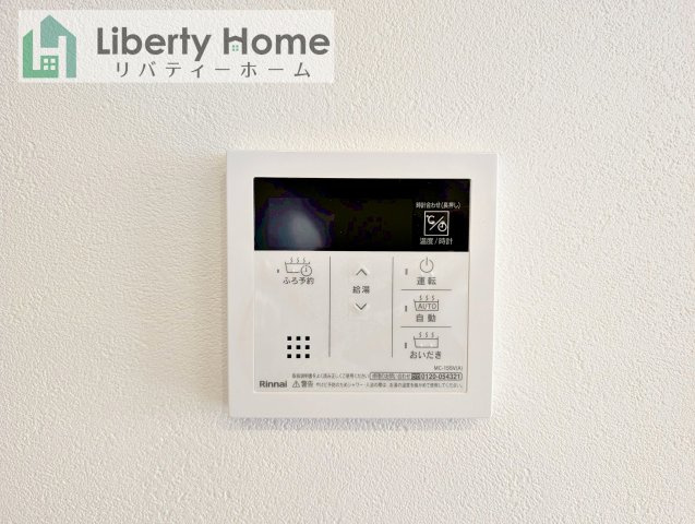 土浦市西根南第1期　新築戸建　2号棟の冷暖房・空調設備