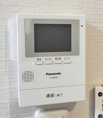 ハイツオークラしのはらのセキュリティ