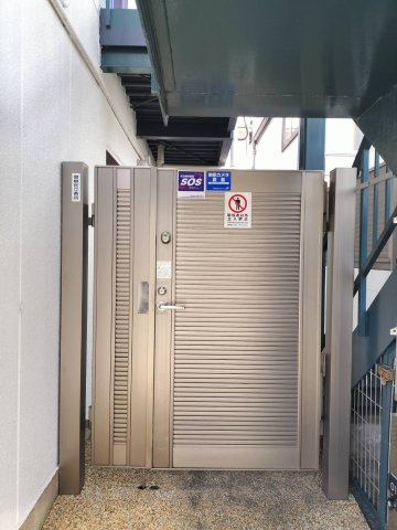 ハイツオークラしのはらのその他共用部分|オートロック