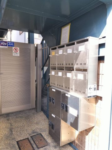 ハイツオークラしのはらのその他共用部分|宅配ボックス