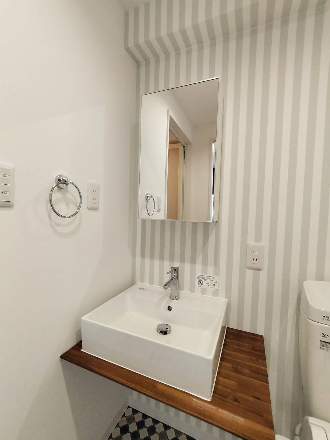 ハイツオークラしのはらの洗面所