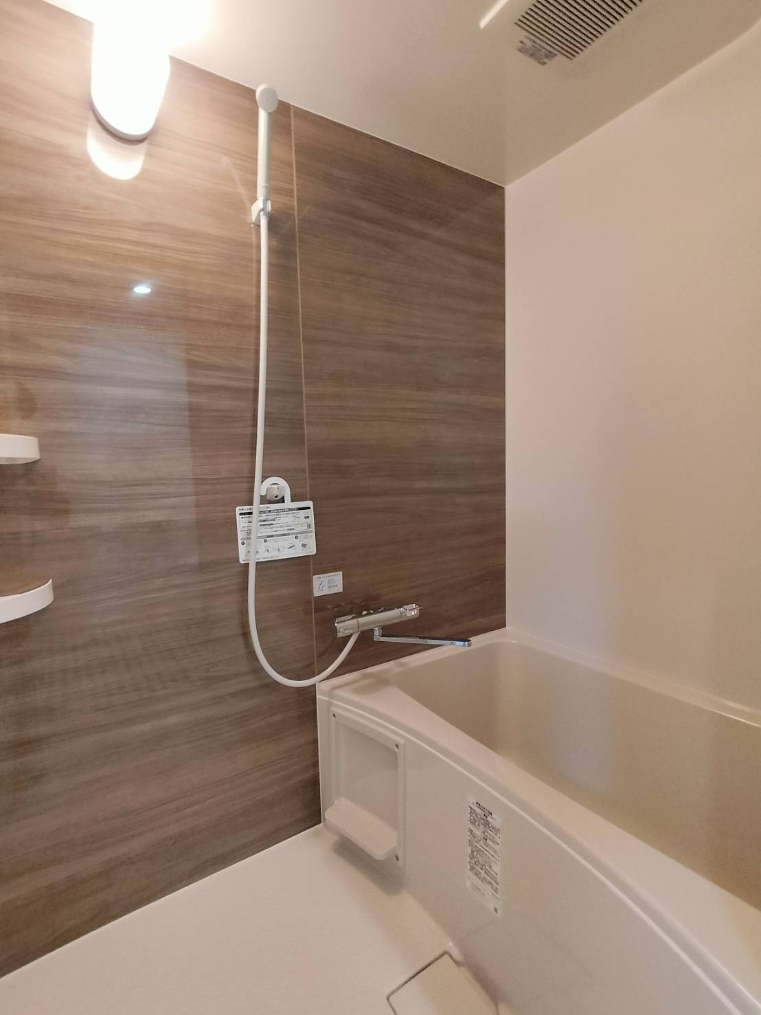 ハイツオークラしのはらの浴室